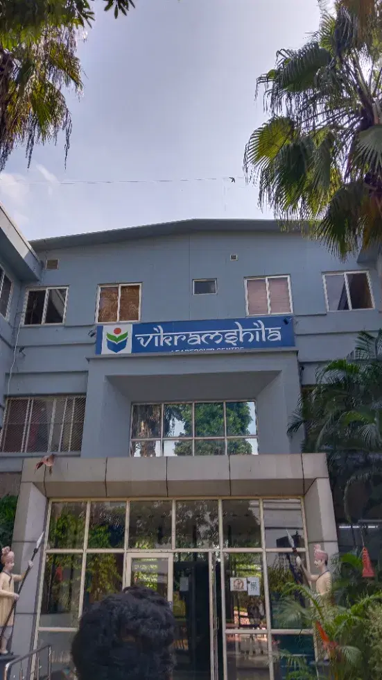 BIMTECH Campus photo 10